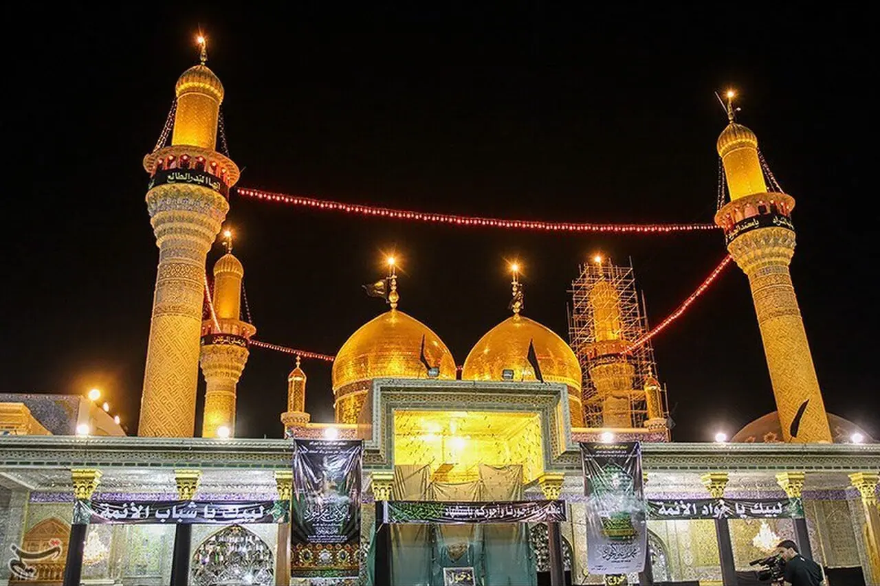 Al-Kadhimiya Mosque, Baghdad